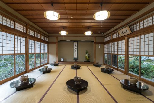 20260118 kyoto ryoan restaurant 08159px